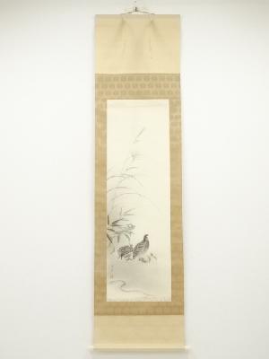 栄紀筆　鶉　肉筆絹本掛軸（共箱）